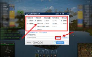 爆料视频有时间限制吗,爆料视频时间限制揭秘，限时真相即将揭晓！  第2张