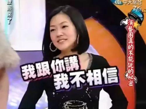 吃瓜娱乐赵小瞒是谁啊视频,网络红人的崛起之路  第1张