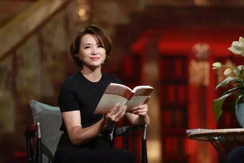 董卿校友爆料视频播放下载,视频播放下载背后的秘密  第2张