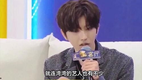 爆料蔡徐坤事件最新消息,揭秘幕后真相与网络暴力影响